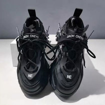 Paris Old Daddy Shoes Man Boomer Summer Net Red 100 Hitch Bustian Pervins Overfire Black Thick Bottom Casual Sneakers