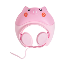 Baby piggy shampoo artifact baby shampoo cap childrens shampoo cap waterproof ear protection eye protection bath water-blocking hat