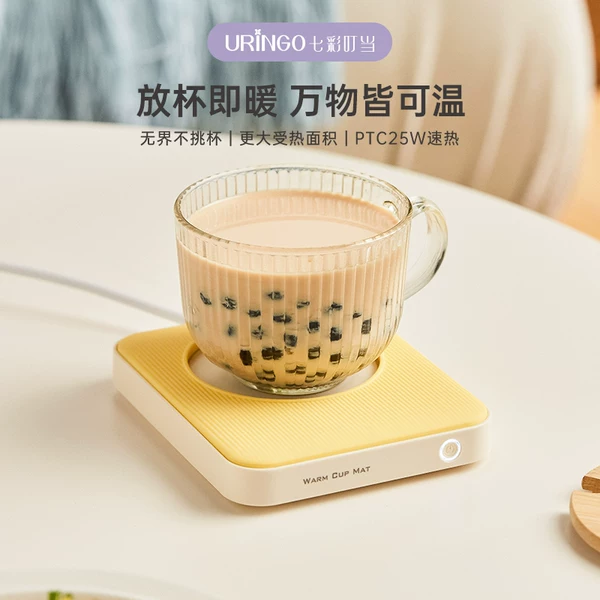 Товары от 七彩叮当旗舰店