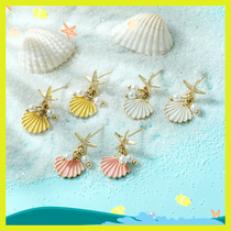 Sector Earrings Sea Star Shells Cute Teenage Ears Nails South Korea Temperament Ear Accessories 100 hitch and ear clip No earbuds woman