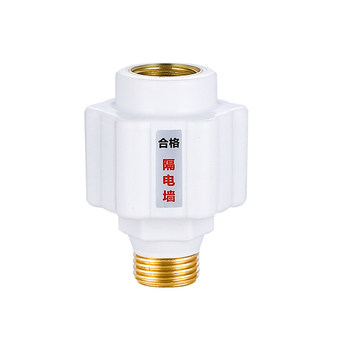 Universal Anti-Electricity Wall for Electric Water Heaters, External Isolation Wall, Integrated Copper Tooth Solar Anti-Leakage Accessories