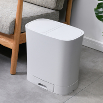 Creative Nordic Household Large Toilet Living Room Kitchen Bedroom Offices Double-floor Dry and Humid Classification from the trash