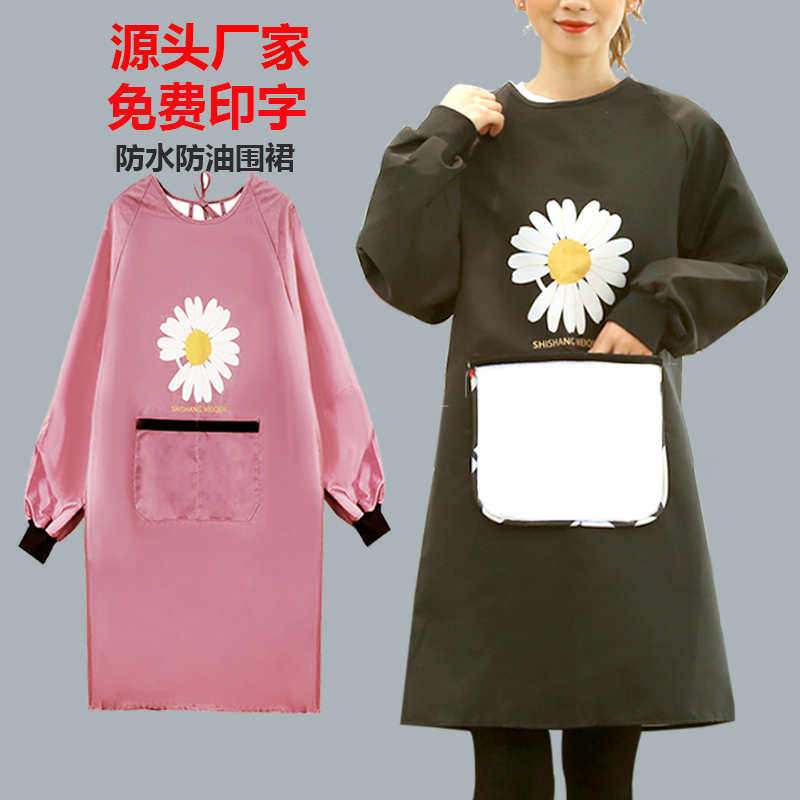 Apron housekitchen female custom working clothesWaterproof oil and fashion adults cooking cover cute print