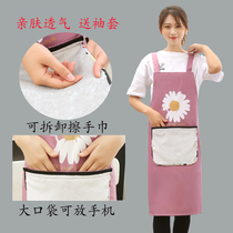 Apron household women fashion waterproof and oil-proof work clothes male Korean version of custom adult printed logo kitchen coat