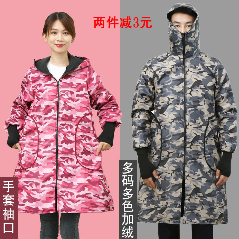 Cover plus thickening household waterproof oil adults long sleeve Han Edition fashion winter men and women apron working clothes