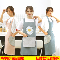 Apron household waterproof and oil-proof covercoat Hand-wiping apron female adult rice soft leather fashion kitchen custom overalls male