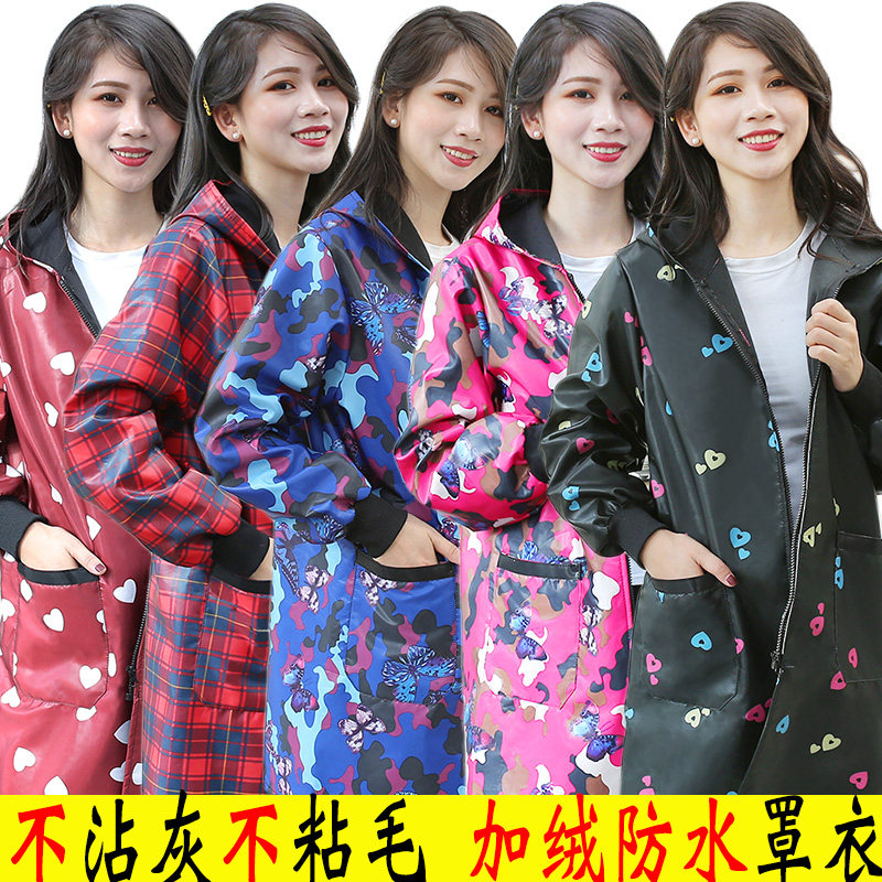 Waterproof winter smock adult coat female plus velvet thick fashion adult long-sleeved apron kitchen home work clothes