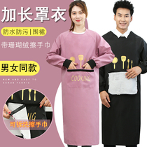 Apron household kitchen spring and summer extended long-sleeved waterproof and oil-proof fashion overalls Adult custom mens and womens coats