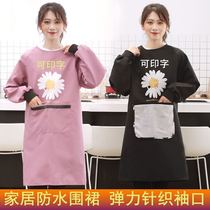 Custom logo kitchen household hand-rubable fashion apron waterproof and oil-proof cute cover dress adult female work suit male