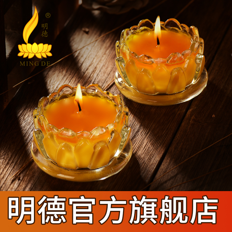 Minder Butter Light 11 hours Lotus for Buddha Light Smoke - Free Glass Flat Lotus Buddha for solid butter