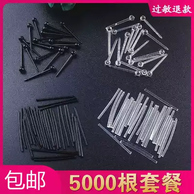 Ear hole ear stick plastic glue ear needle ear hole anti-blocking needle transparent invisible stick simple fresh ear stick male and female students
