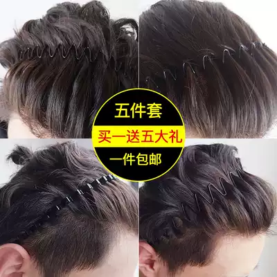 Korean men's hair hoop women's face hair hoop hairclip hairhairclip Tide men's sports hair belt back Head Press hair accessories hair bundle headdress