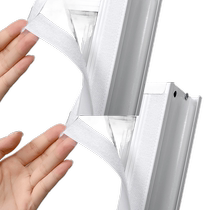 窗户挡风神器防风保暖膜定制窗帘冬天防寒漏风塑料保温膜封窗824