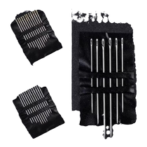 Hand-made sewing needles for sewing clothes and quilts steel needles large-sized no-threading needles for big-eyed elderly people no need for threading needle bucket 824