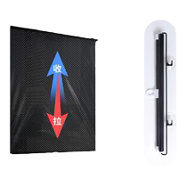 窗户遮光神器遮阳窗帘防晒伸缩帘吸盘免打孔办公室阳光房隔热824