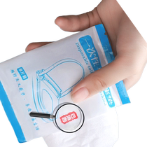 Disposable toilet seat non-woven fully covered travel supplies hotel essential toilet seat cover 824