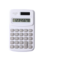 马卡龙色系小计算器学生专用高颜值迷你计算机器小型便携随身小学生儿童学习计算机机算器数学教具可爱824