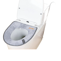 Winter heated toilet seat cushion warm cover gasket toilet ferrule pad household adhesive toilet 824