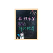 Small blackboard shop hanging business handwritten billboard childrens home teaching chalk calligraphy magnetic wall stickers erasable display sign cafe menu price list desktop writing message board 824