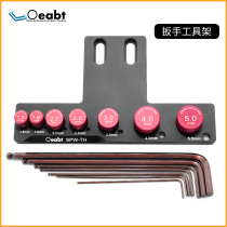 SPW-TH wrench tool holder ball head screwdriver hexagon type L hand metric screw optical experiment tool