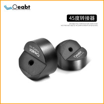 Optical experiment 45 degree adapter two-dimensional adjustable bracket frame adapter block adapter screw conversion