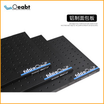 Optical experiment flatbed bread plate porous aluminum plate precision aluminum plate optical platform