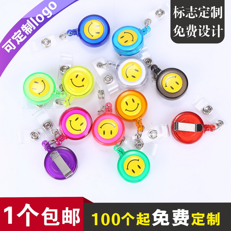 Casda classic smiley transparent easy-to-pull buckle can be stretched to punch the hospital doctor nurse work card ID card holder clip easy-to-pull buckle custom glue drop plastic LOGO staff gift label buckle