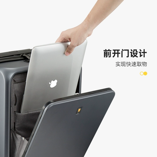 地平线 线8号 Чемодан, ноутбук с зарядкой, бизнес-версия, 20 дюймов