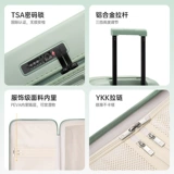 地平线 线8号 Чемодан, коробка, 20 дюймов, 26 дюймов, 24 дюймов