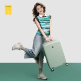 地平线 线8号 Чемодан, коробка, 20 дюймов, 26 дюймов, 24 дюймов