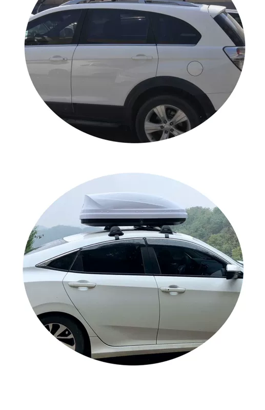 JAC Refine S3 mái che hành lý vali dung tích lớn giá để hành lý hộp lưu trữ hộp phụ kiện sửa đổi ô tô - Roof Rack