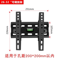 26-32-дюймовый специальный снимок может отрегулировать стойку для стеллажей