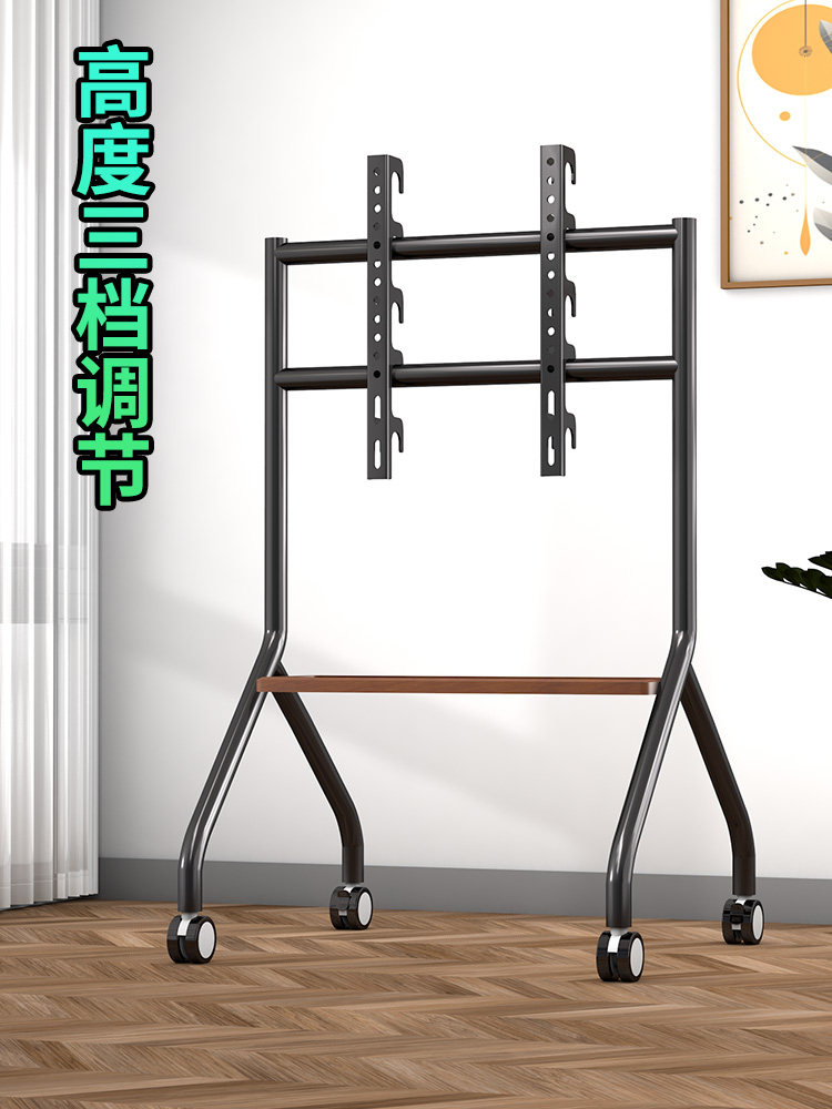 Universal Tv Mobile Stand Floor-Standing Wheeled Cart Suitable for Huawei Changhong Konka 55/65/ 75inch