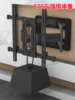Suitable for Changhong, Konka, Haier 65/75/ 85inch Ultra-Thin Embedded Eight-Arm Tv Telescopic Rotating Mount