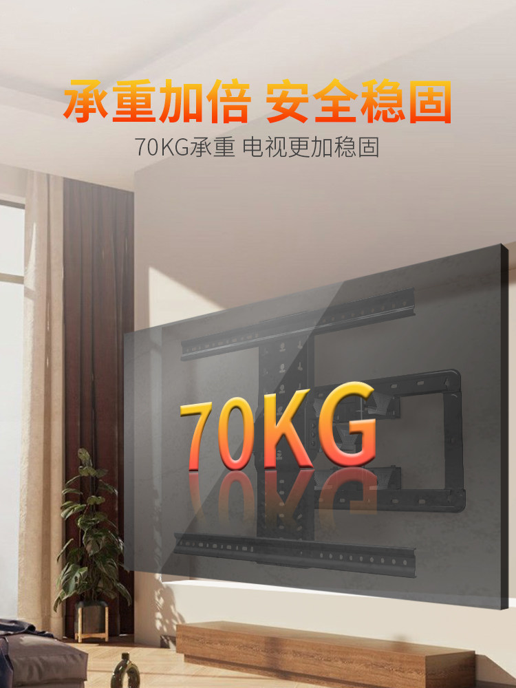 Universal Tv Mount Folding Telescopic Rotating Bracket Wall-Mounted Suitable for Hisense Xiaomi 65/75/ 98inch