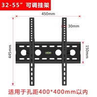 32-55-дюймовый специальный выстрел может отрегулировать стеллажную стойку