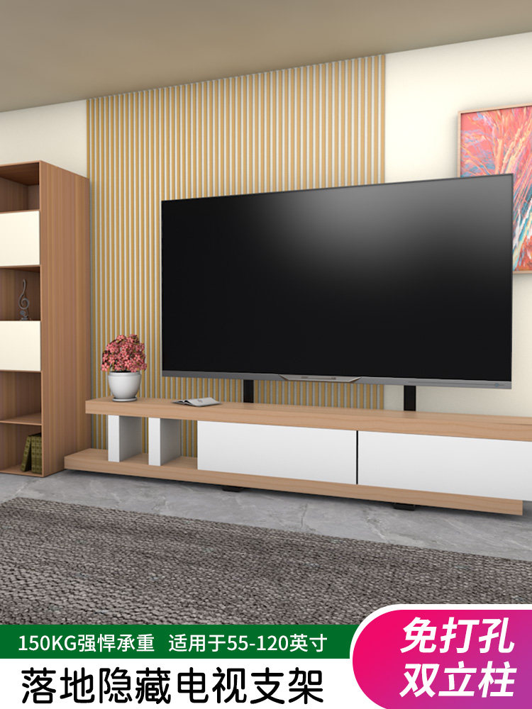 Large Screen Hidden Tv Floor Stand, No Drilling Required, Height Adjustable, Height-Increasing Base 85/98/ 100inch