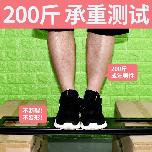 Подходит для настенного кронштейна на стенке телевизора Changhong Universal 55D6P/32/37/50/65/65/75/85 дюймов