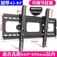 42-85-дюймовый специальный выстрел может отрегулировать угол наклона стеллажа 2 [толстая утолщенная и толстая оригинальная подлинная]]