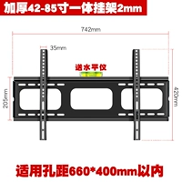 Толстая 42-85-дюймовая интегрированная висящая рама 2 мм