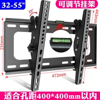 32-55-дюймовый специальный снимок может отрегулировать стойку угловой рамки C2 [сгущается и толстый оригинальный подлинный]]