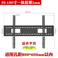 Толстая 50-100 дюймов интегрированная висящая рама 2 мм