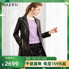 Кожаная куртка 娜尔思西装翻领皮外套女2020冬季新款黑色时尚直筒中长款绵羊皮衣