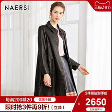 Кожаная куртка 娜尔思黑色绵羊皮衣女2020秋季新款时尚修身翻领中长款真皮外套