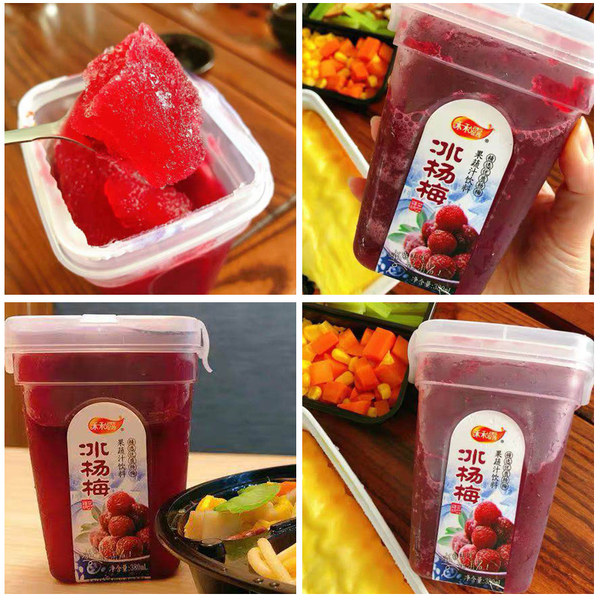 禾和露 新鲜杨梅汁 380g*4瓶 天猫优惠券折后￥34.9包邮（￥59.9-25）