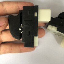 Five Signs Olchi Accessories Auchi V6 V6 T6 X6 X6 Cab Electric Glass Lifter Switch Original Plant