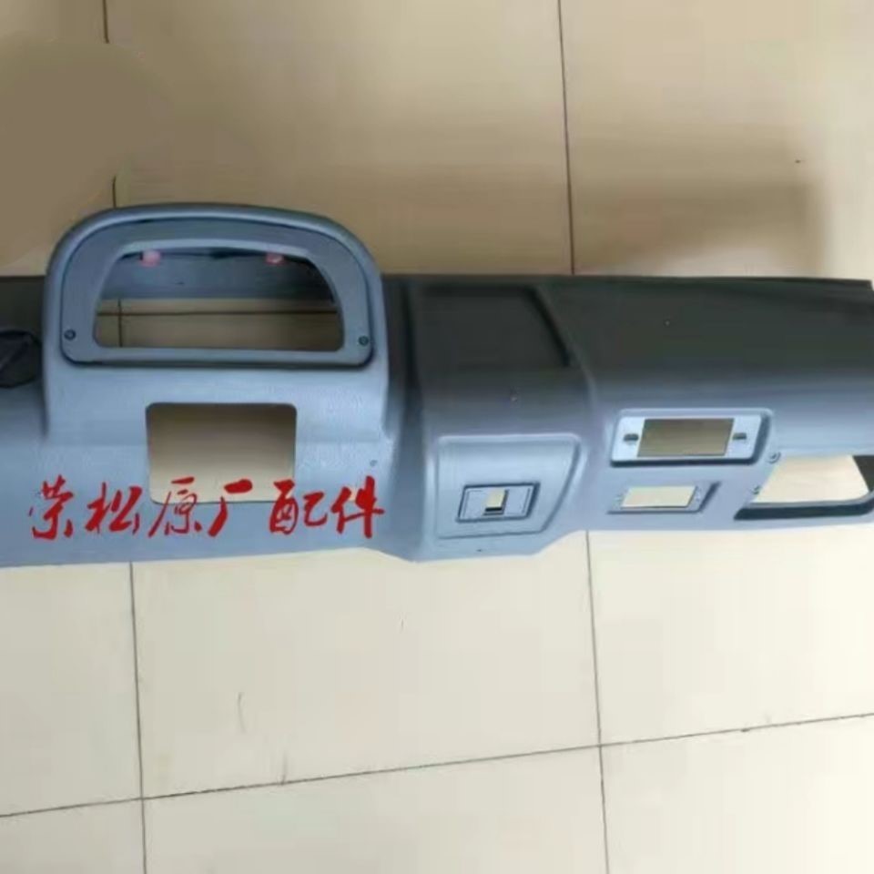 Hot sale of the original factory accessories Oxiang 1500 worktop operating table in the control desk