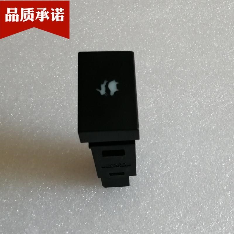 Five - Zhi Original Accessories Alcci V1 X1A1 High - low - speed switch High - and - low - grade switch fast - and - slow - grade switch