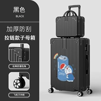 2032 (модель мать молния) черная