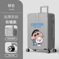 1283 (молния) серебро